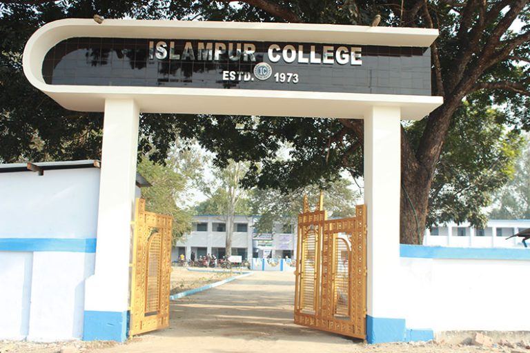 Welcome to Islampur College